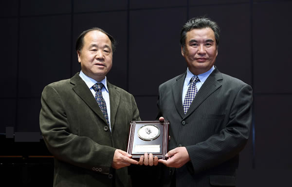北京师范大学校友莫言荣获2012年诺贝尔文学奖 北京师范大学校友莫言荣获2012年诺贝尔文学奖